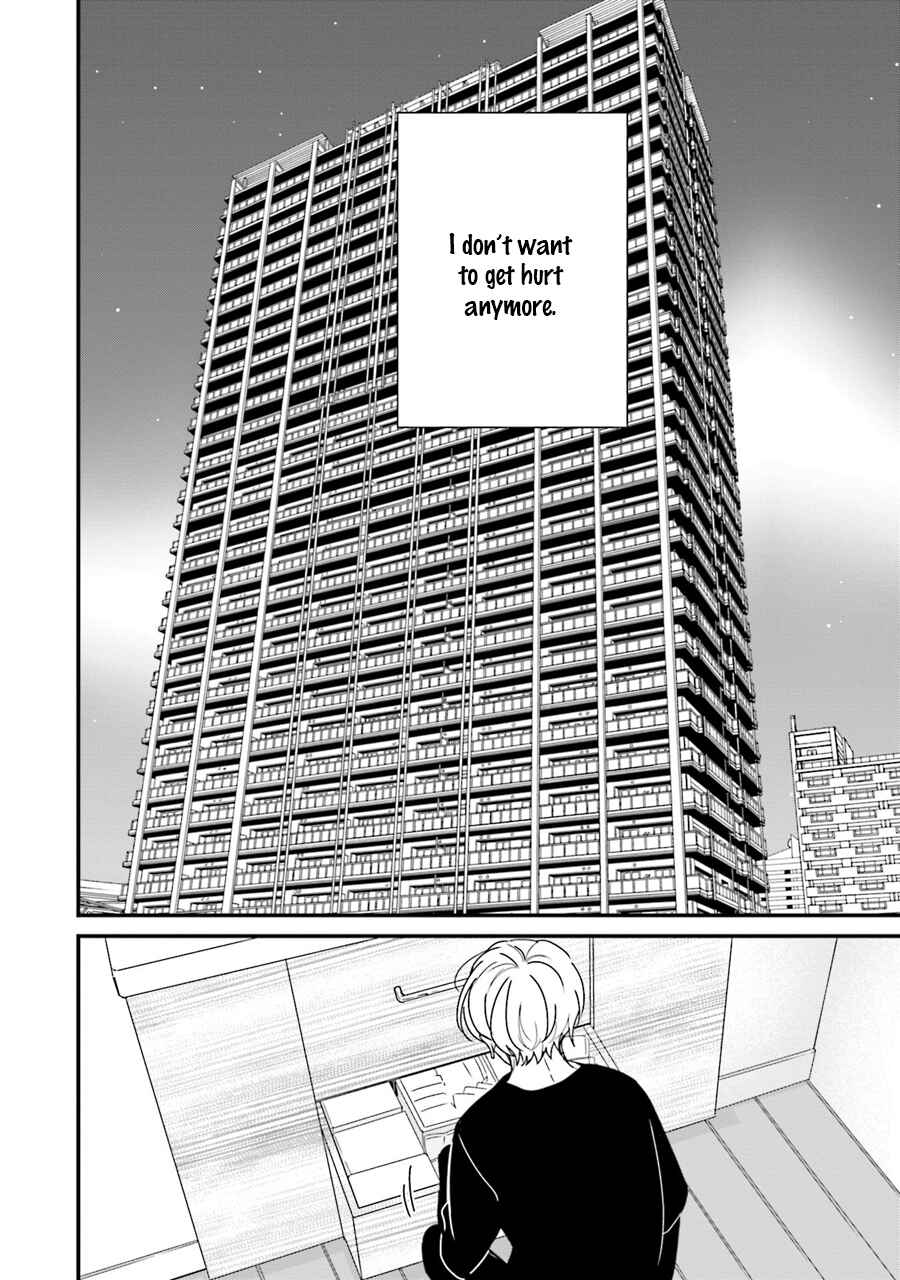 Page 3 Chapter 4 Honey! Honey! Marry Me!
