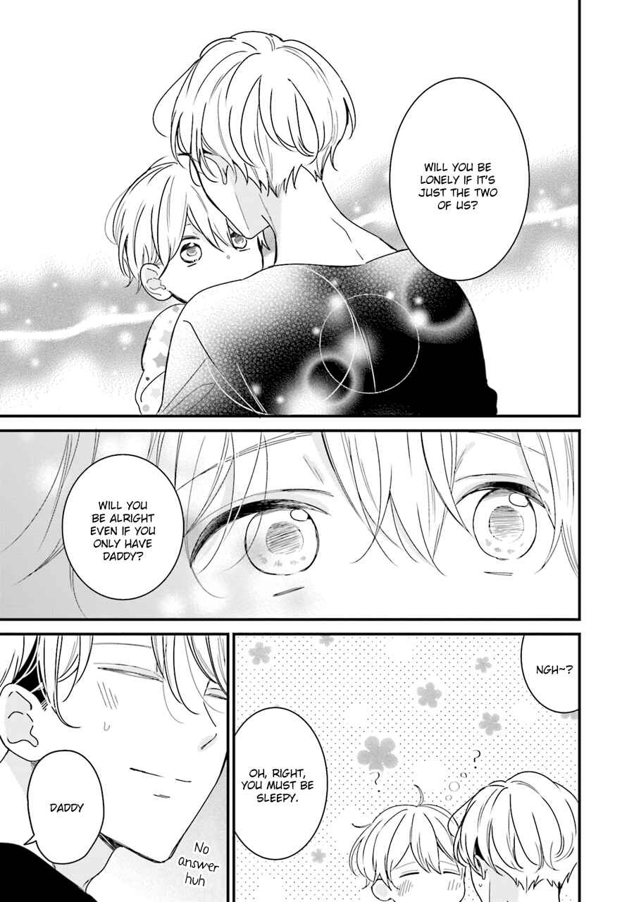 Page 6 Chapter 4 Honey! Honey! Marry Me!