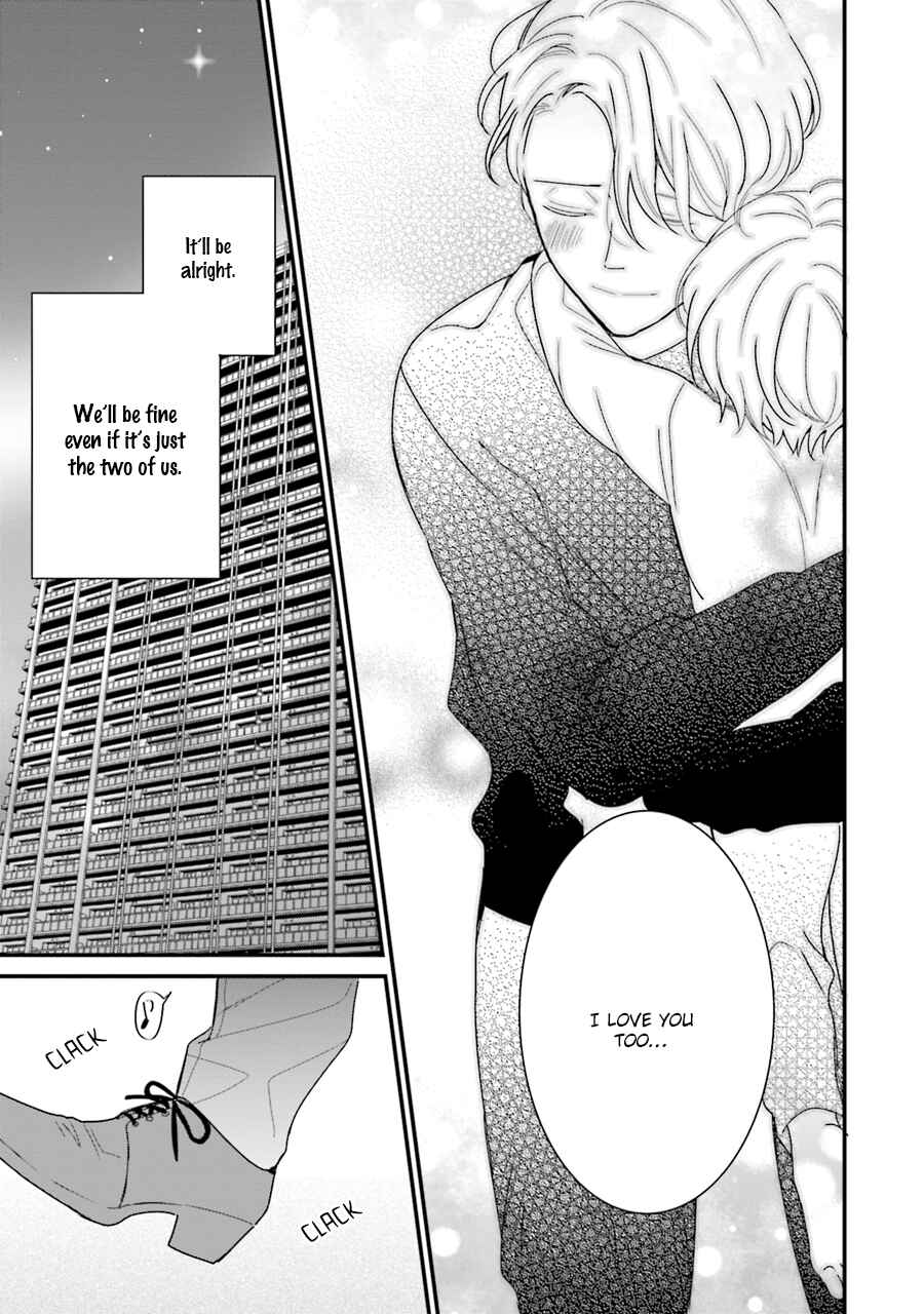 Page 8 Chapter 4 Honey! Honey! Marry Me!