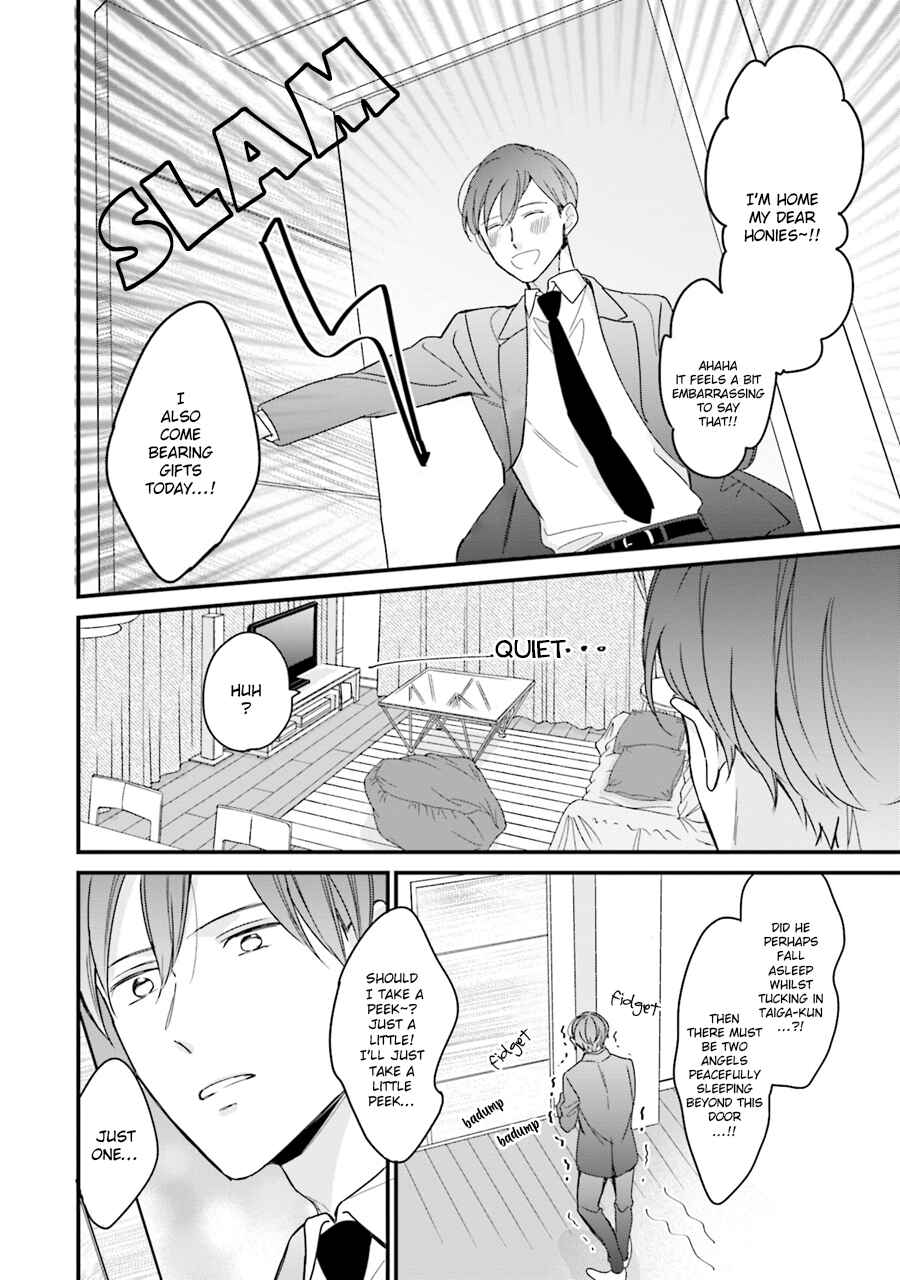 Page 9 Chapter 4 Honey! Honey! Marry Me!