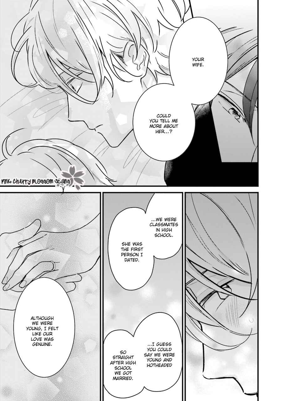 Page 14 Chapter 3 Honey! Honey! Marry Me!
