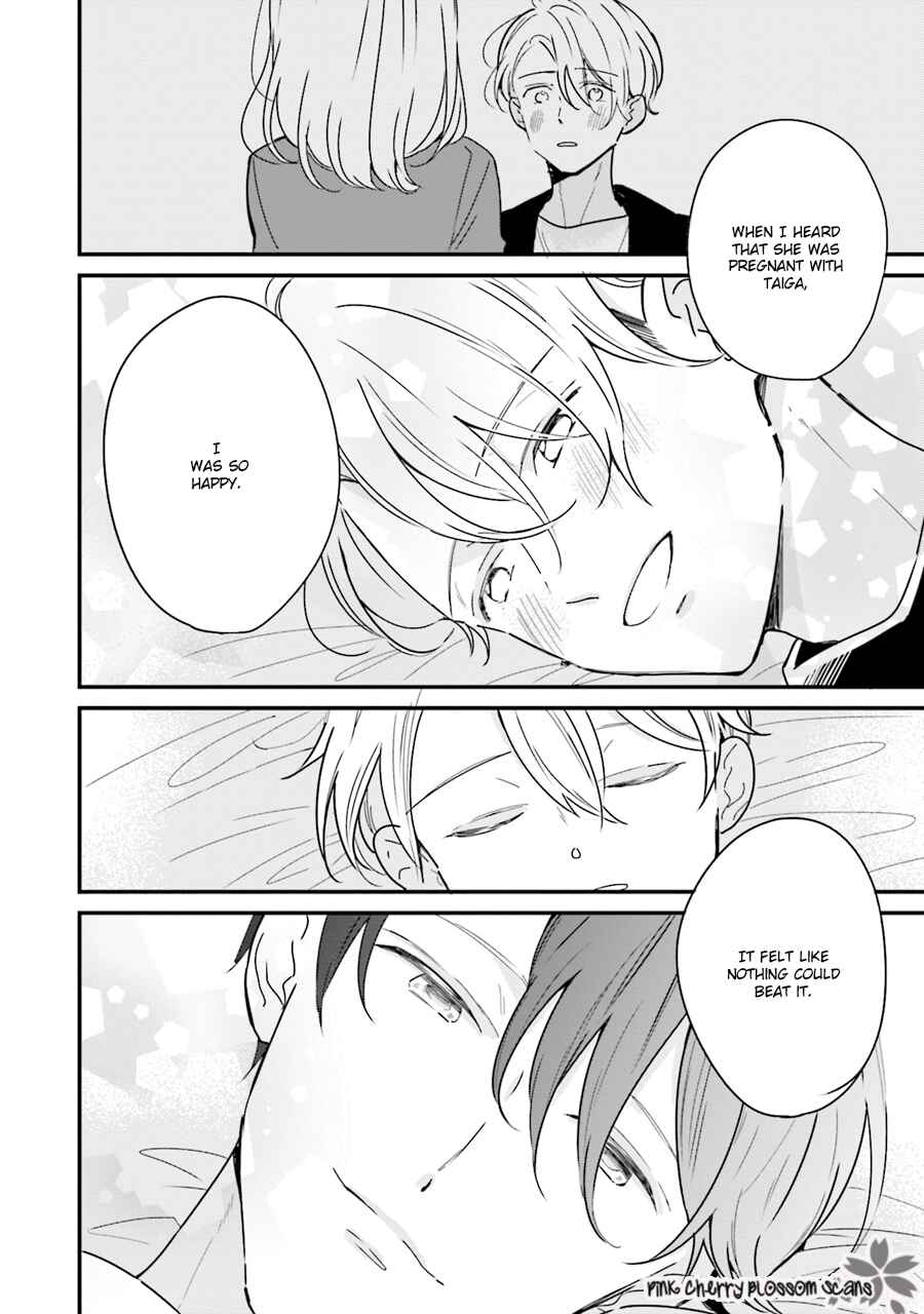Page 15 Chapter 3 Honey! Honey! Marry Me!