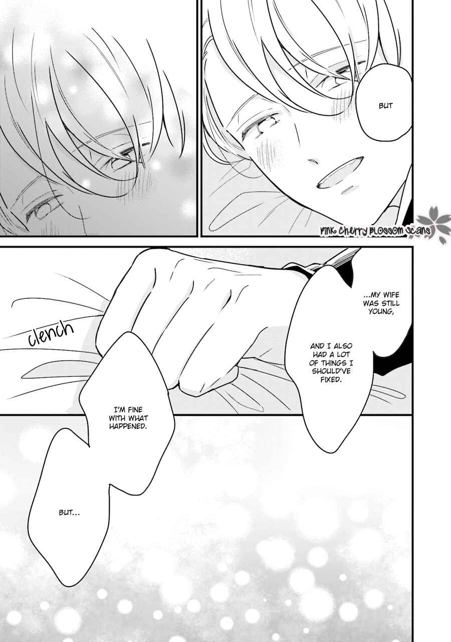 Page 16 Chapter 3 Honey! Honey! Marry Me!