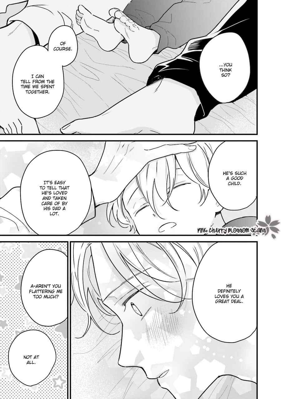 Page 18 Chapter 3 Honey! Honey! Marry Me!