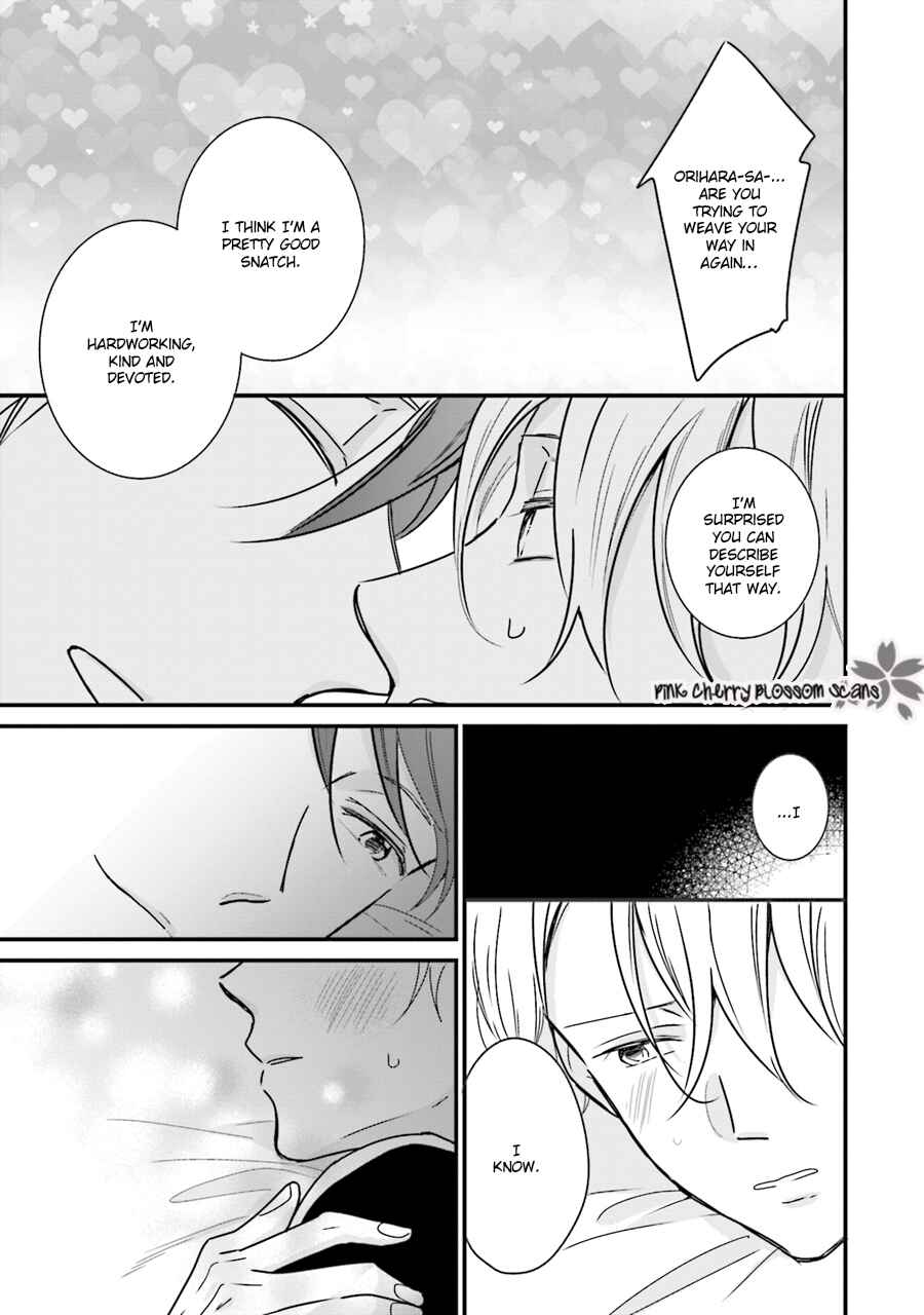 Page 20 Chapter 3 Honey! Honey! Marry Me!