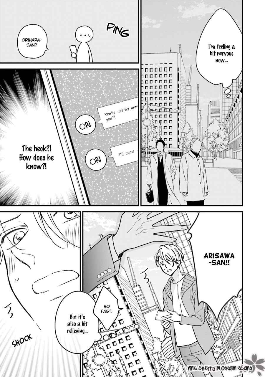 Page 26 Chapter 3 Honey! Honey! Marry Me!