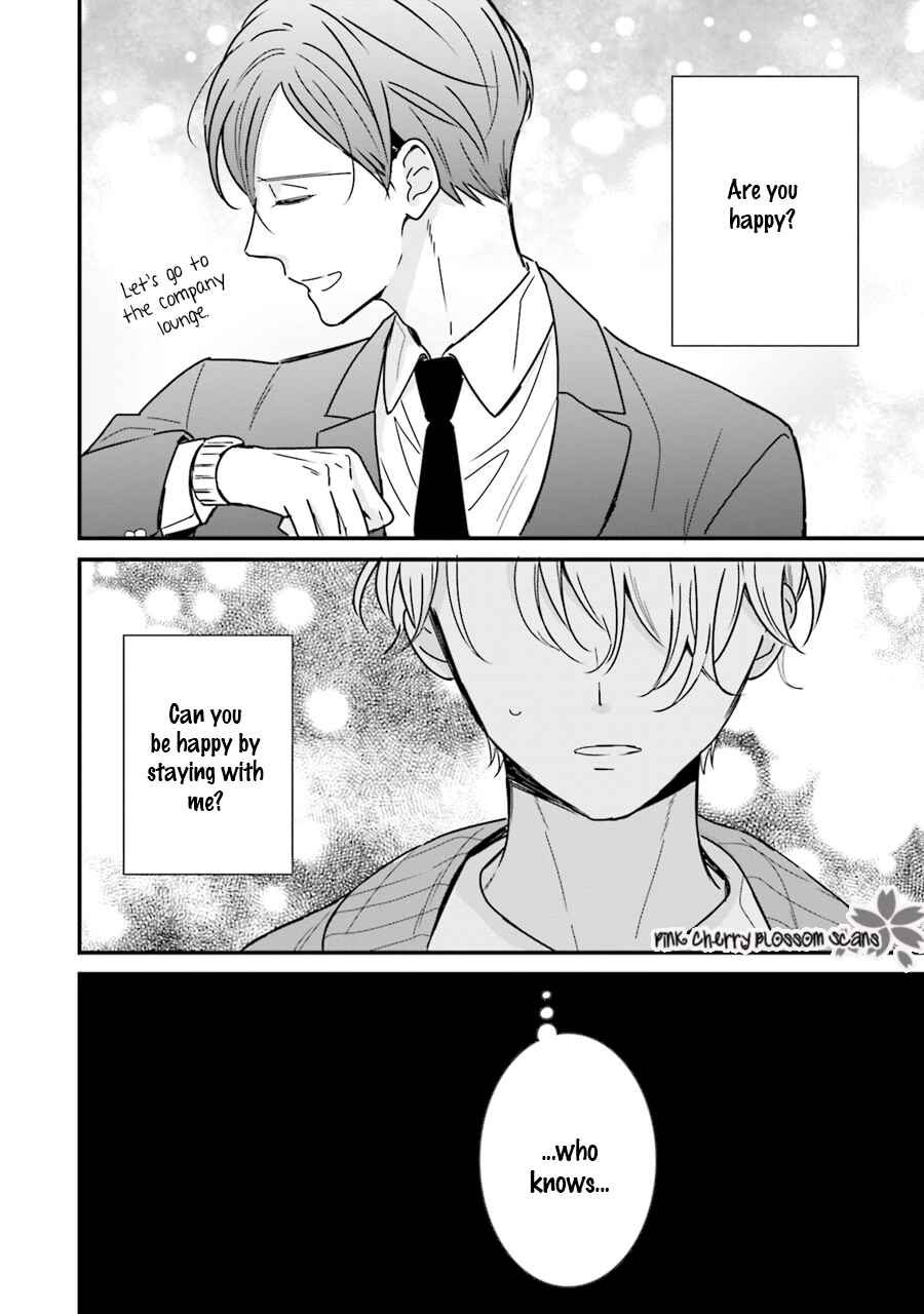 Page 29 Chapter 3 Honey! Honey! Marry Me!