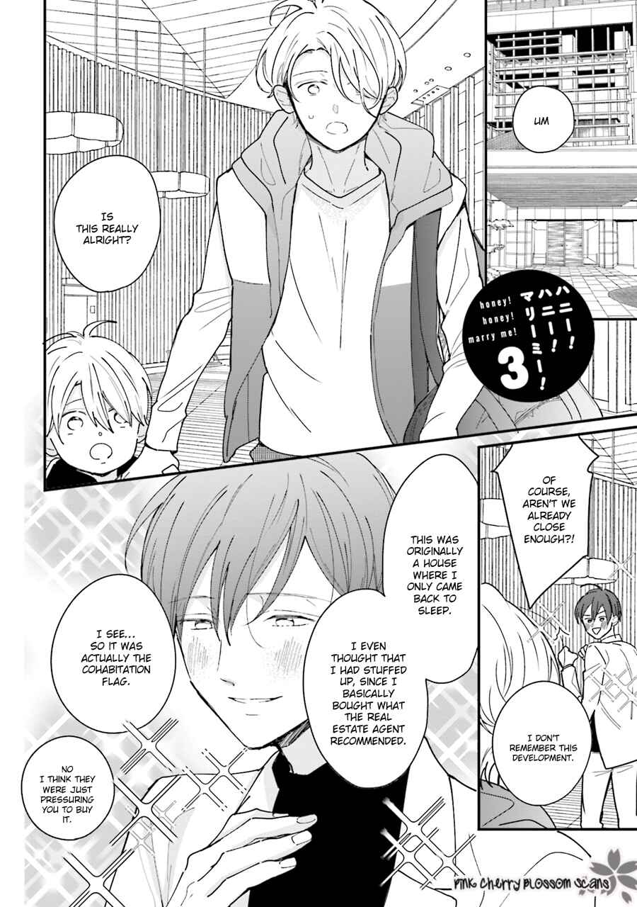 Page 3 Chapter 3 Honey! Honey! Marry Me!