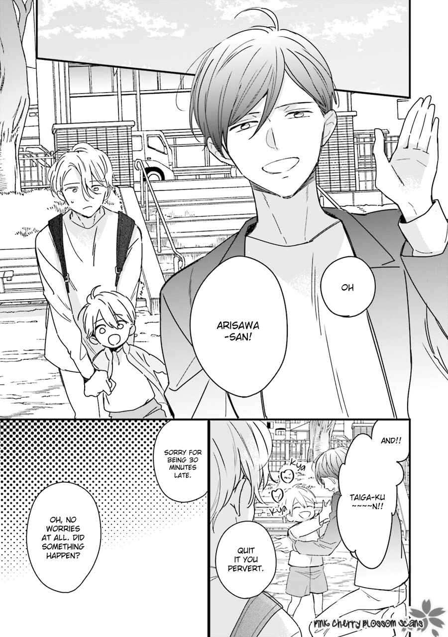 Page 12 Chapter 2 Honey! Honey! Marry Me!
