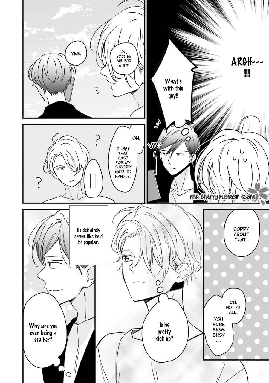 Page 15 Chapter 2 Honey! Honey! Marry Me!