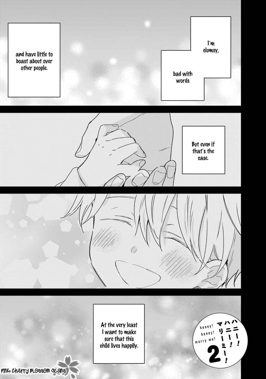 Page 2 Chapter 2 Honey! Honey! Marry Me!
