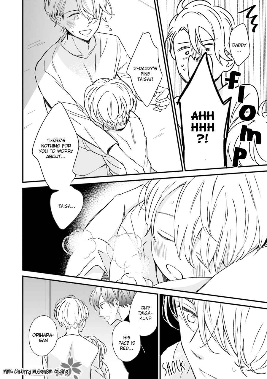 Page 21 Chapter 2 Honey! Honey! Marry Me!