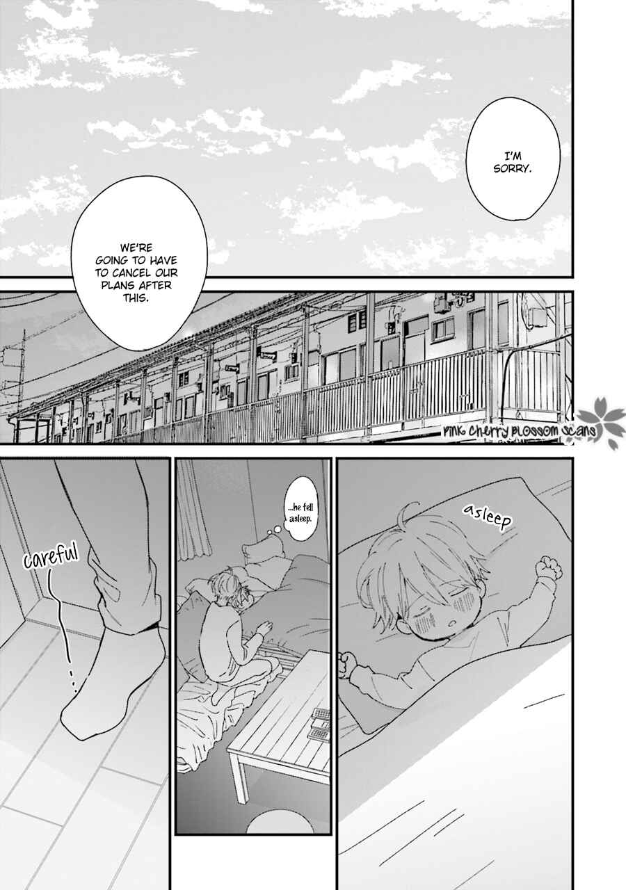 Page 22 Chapter 2 Honey! Honey! Marry Me!