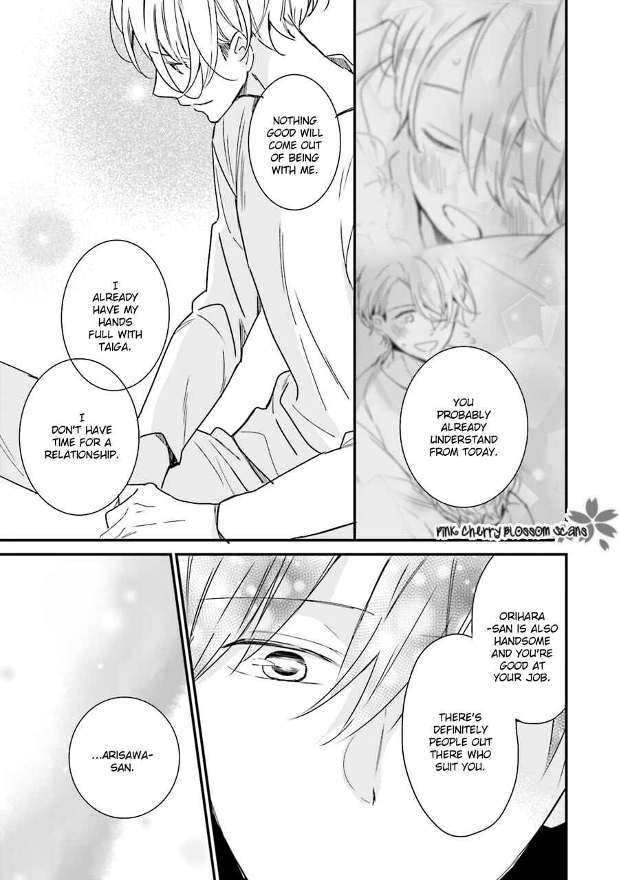 Page 26 Chapter 2 Honey! Honey! Marry Me!