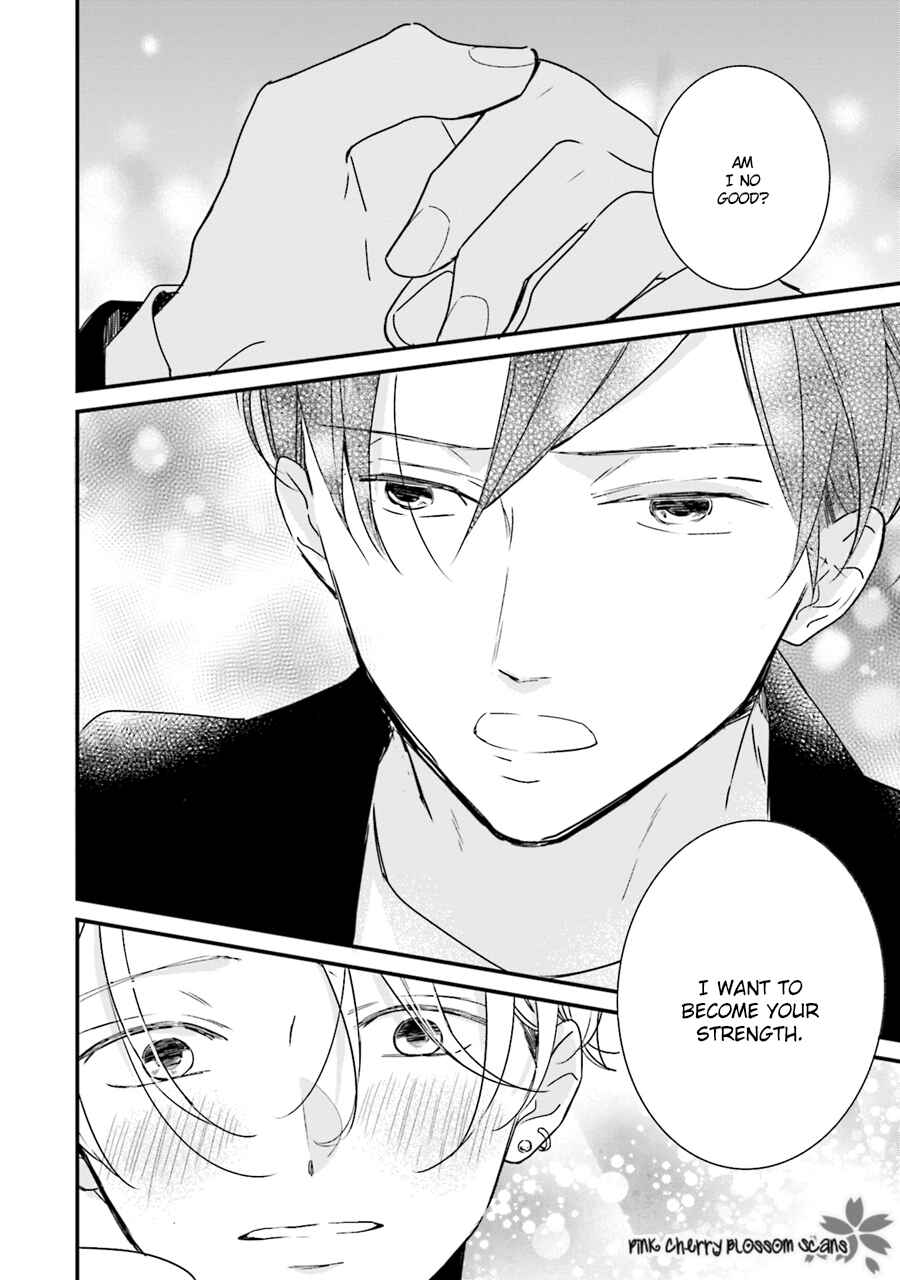 Page 29 Chapter 2 Honey! Honey! Marry Me!