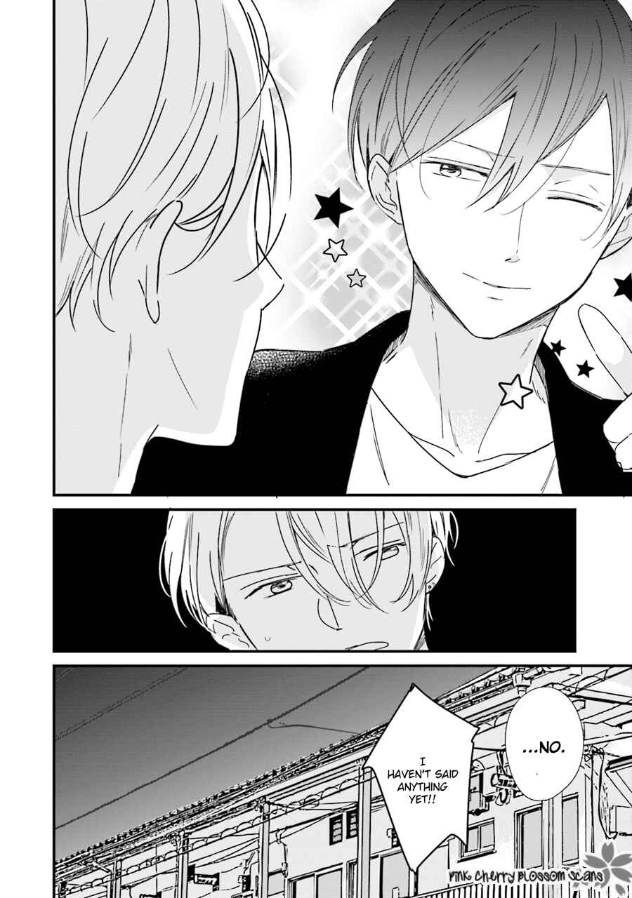 Page 33 Chapter 2 Honey! Honey! Marry Me!