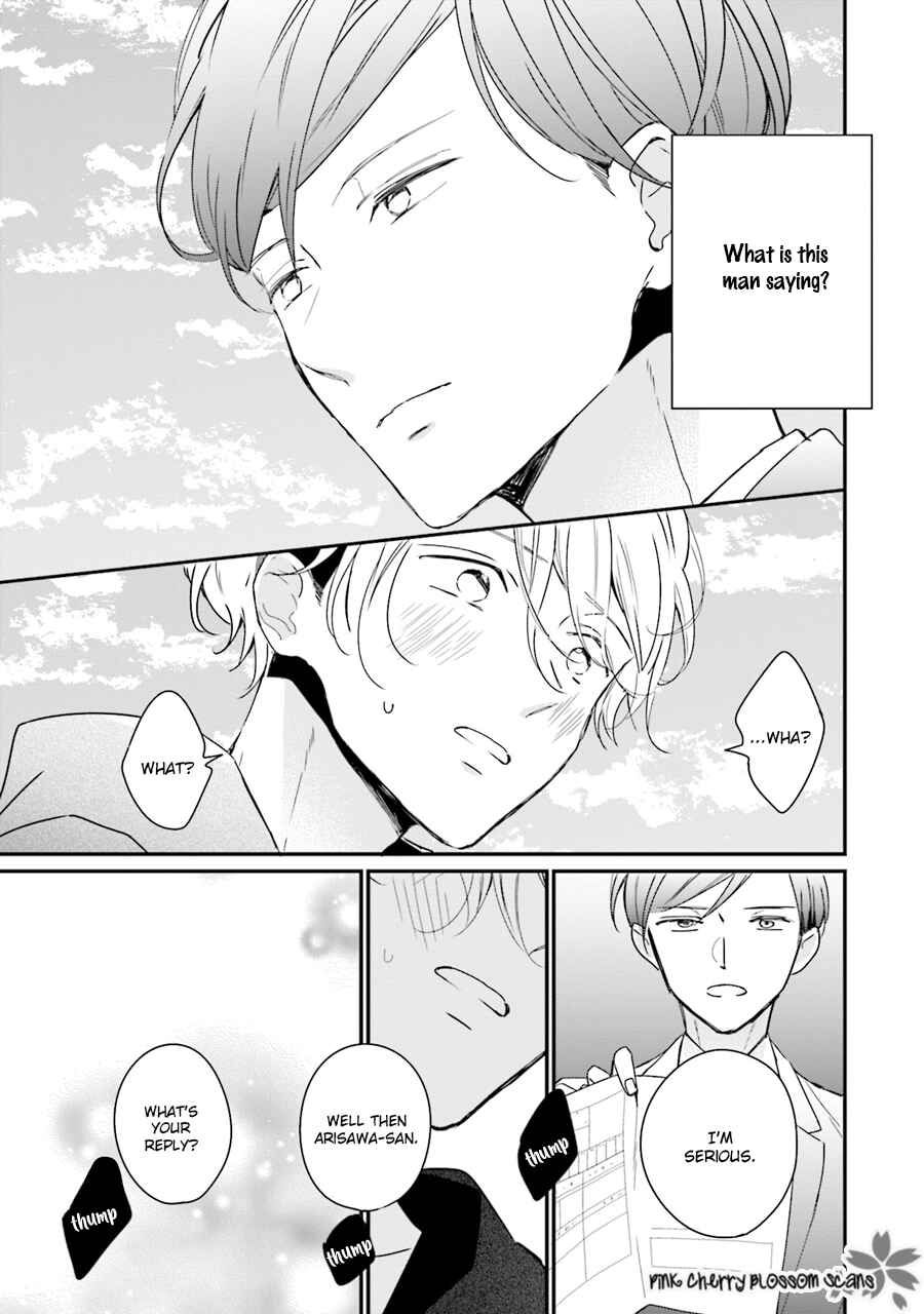 Page 4 Chapter 2 Honey! Honey! Marry Me!