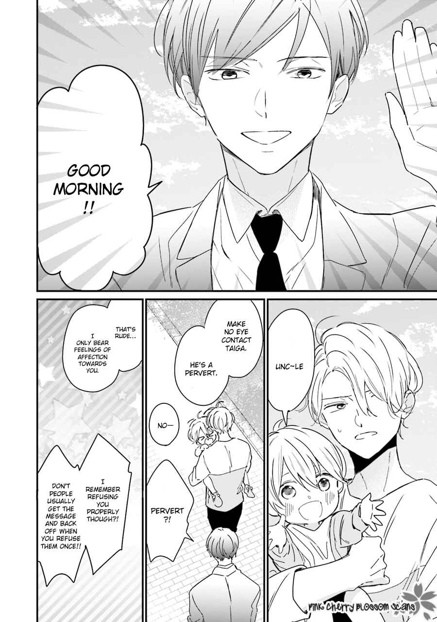 Page 7 Chapter 2 Honey! Honey! Marry Me!