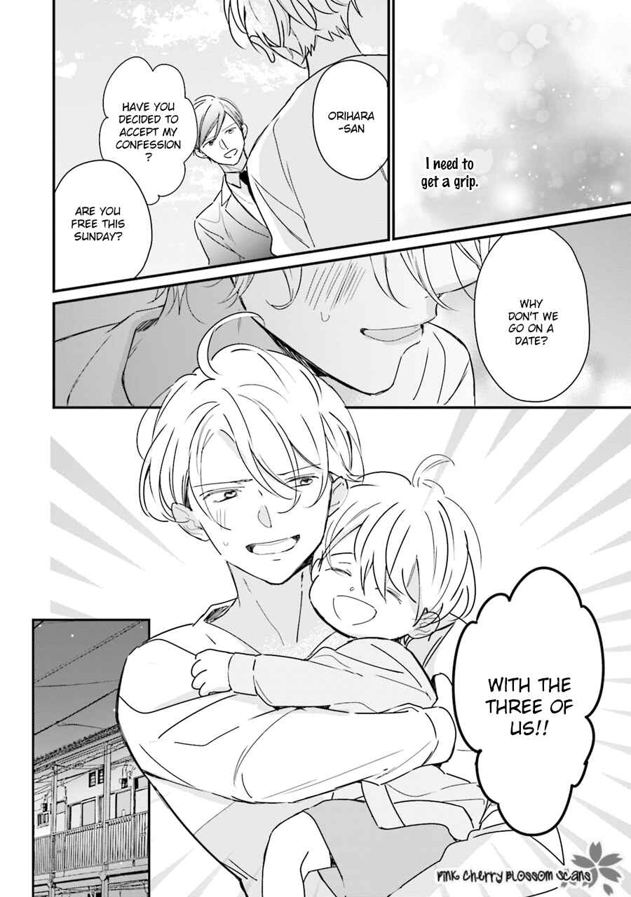 Page 9 Chapter 2 Honey! Honey! Marry Me!