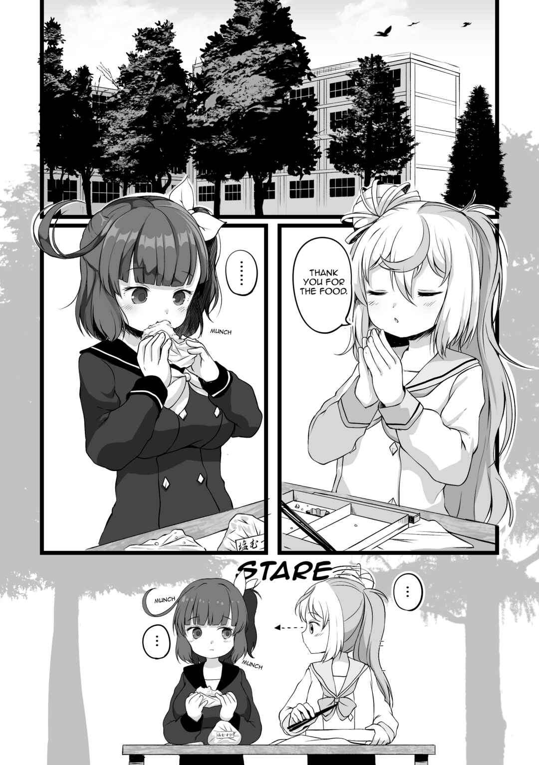 Page 1 Chapter 1 YuzuEno no Koiji