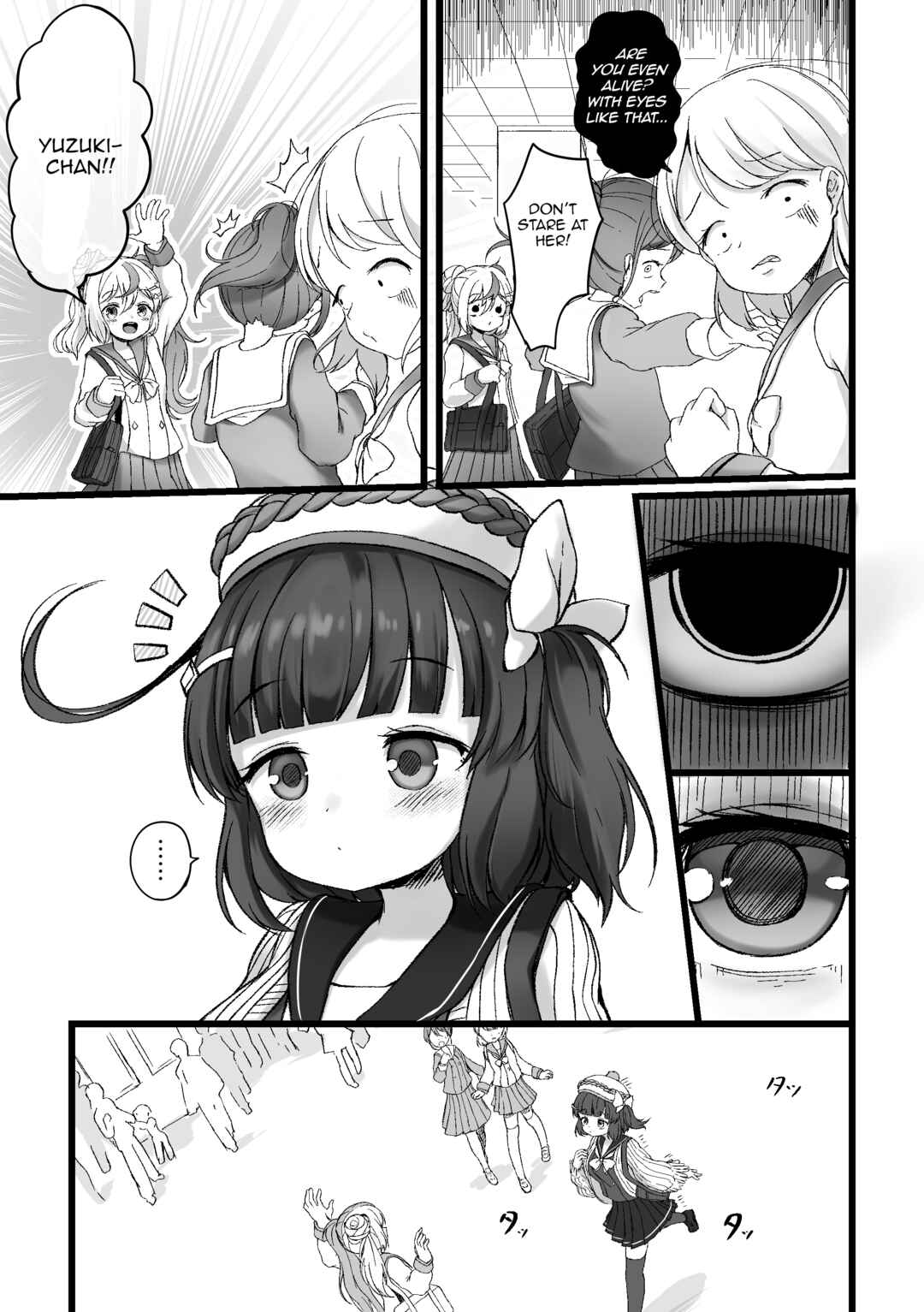 Page 3 Chapter 2 YuzuEno no Koiji