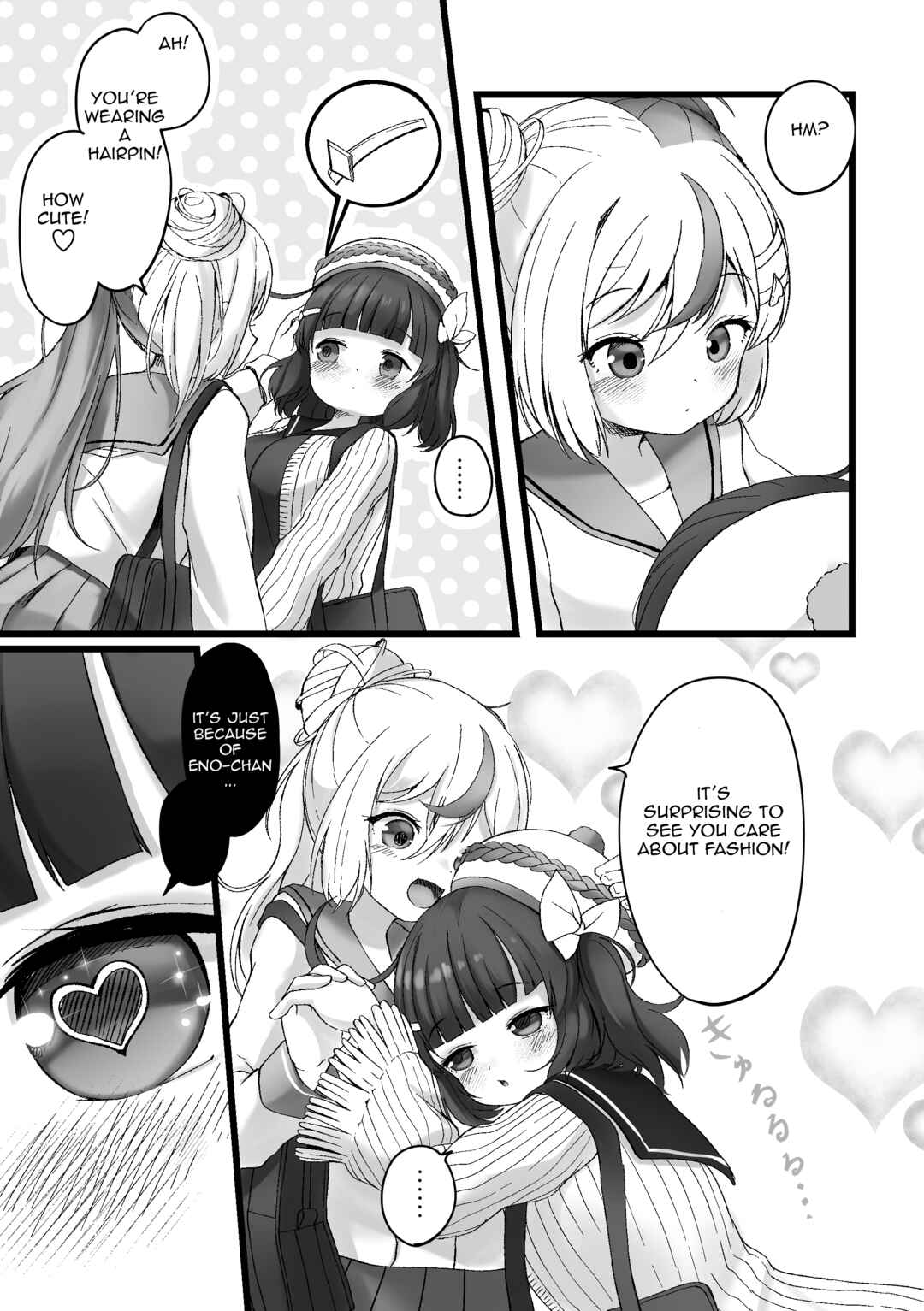 Page 5 Chapter 2 YuzuEno no Koiji