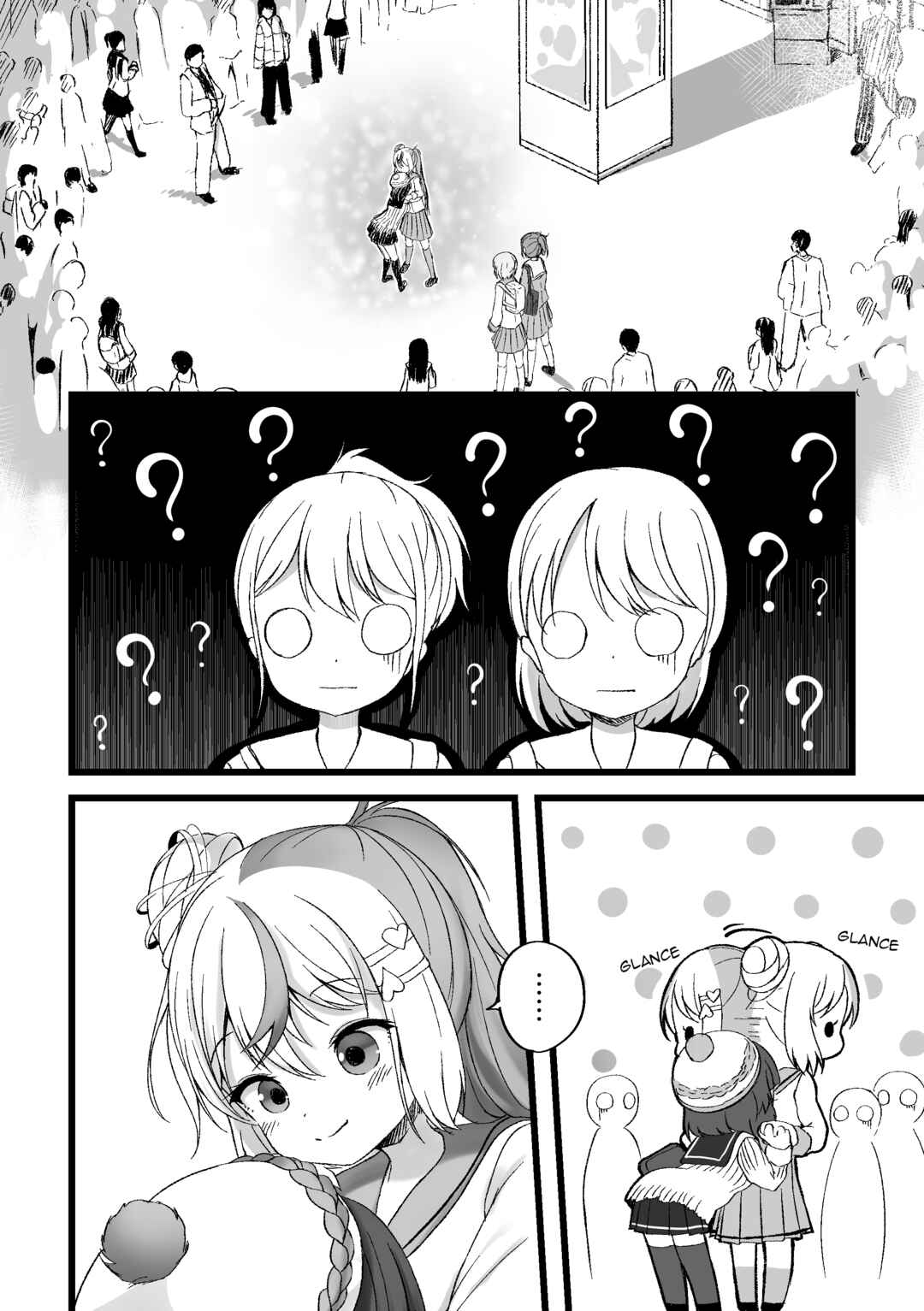 Page 6 Chapter 2 YuzuEno no Koiji