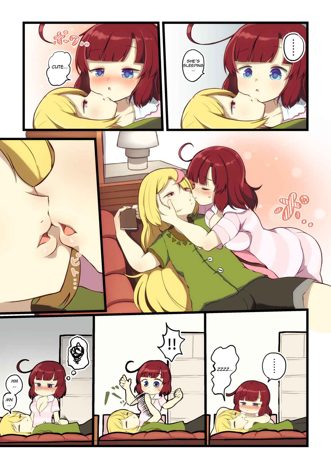 Page 3 Chapter 0.7 YuzuEno no Koiji