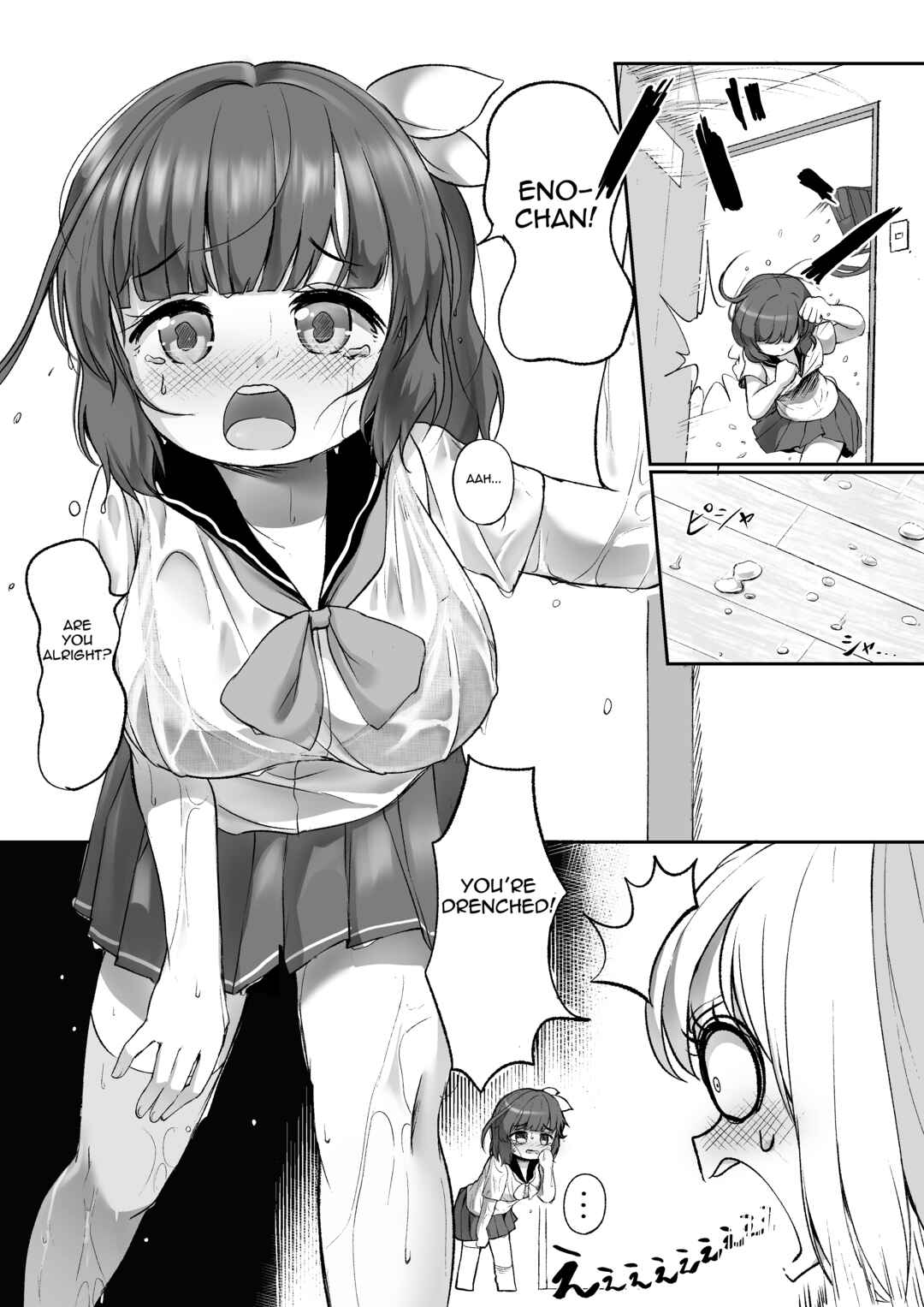 Page 4 Chapter 4 YuzuEno no Koiji