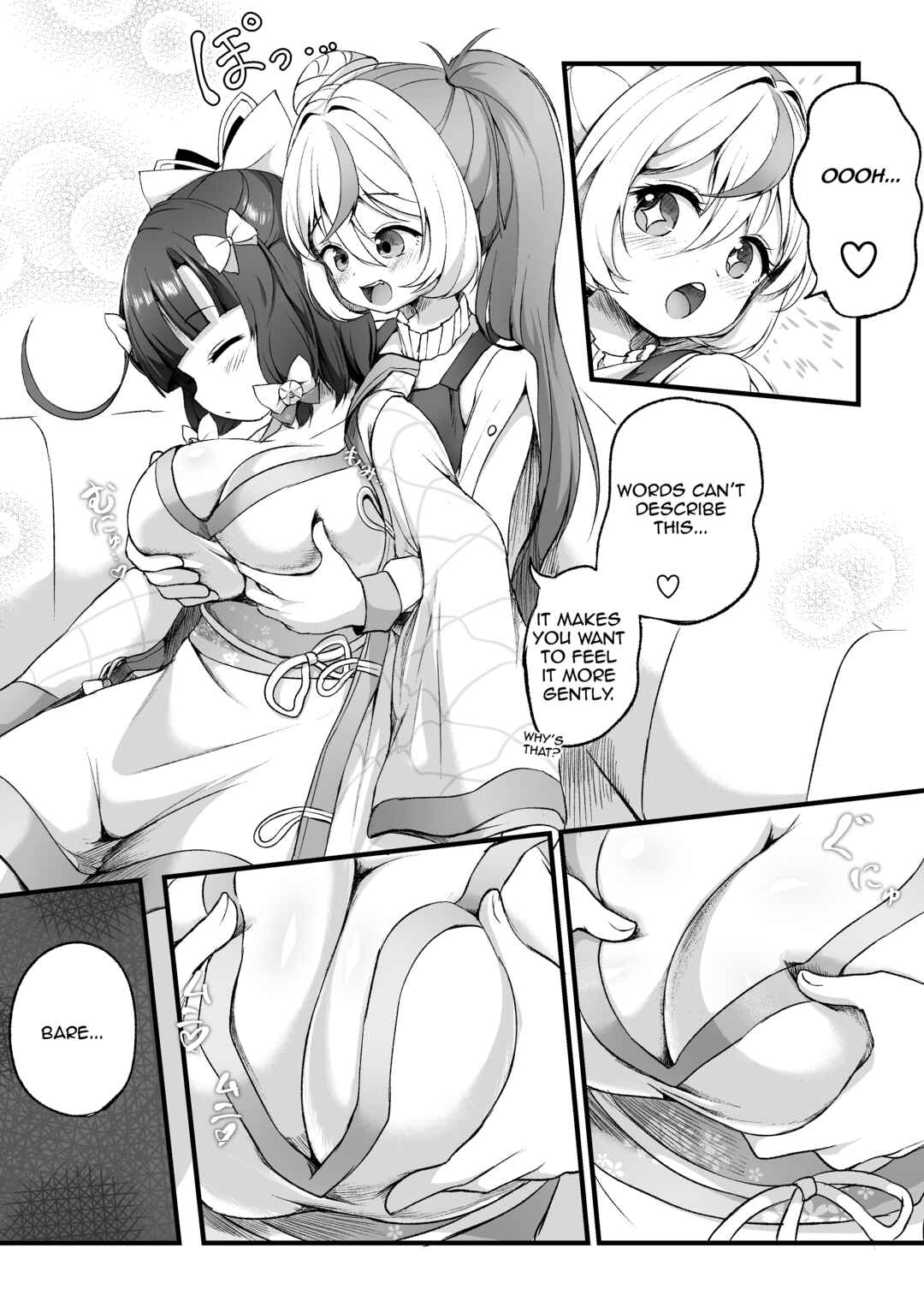Page 3 Chapter 10 YuzuEno no Koiji