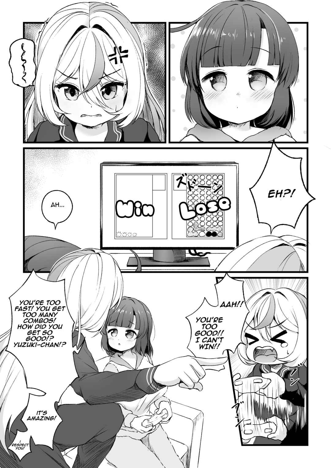 Page 1 Chapter 7 YuzuEno no Koiji