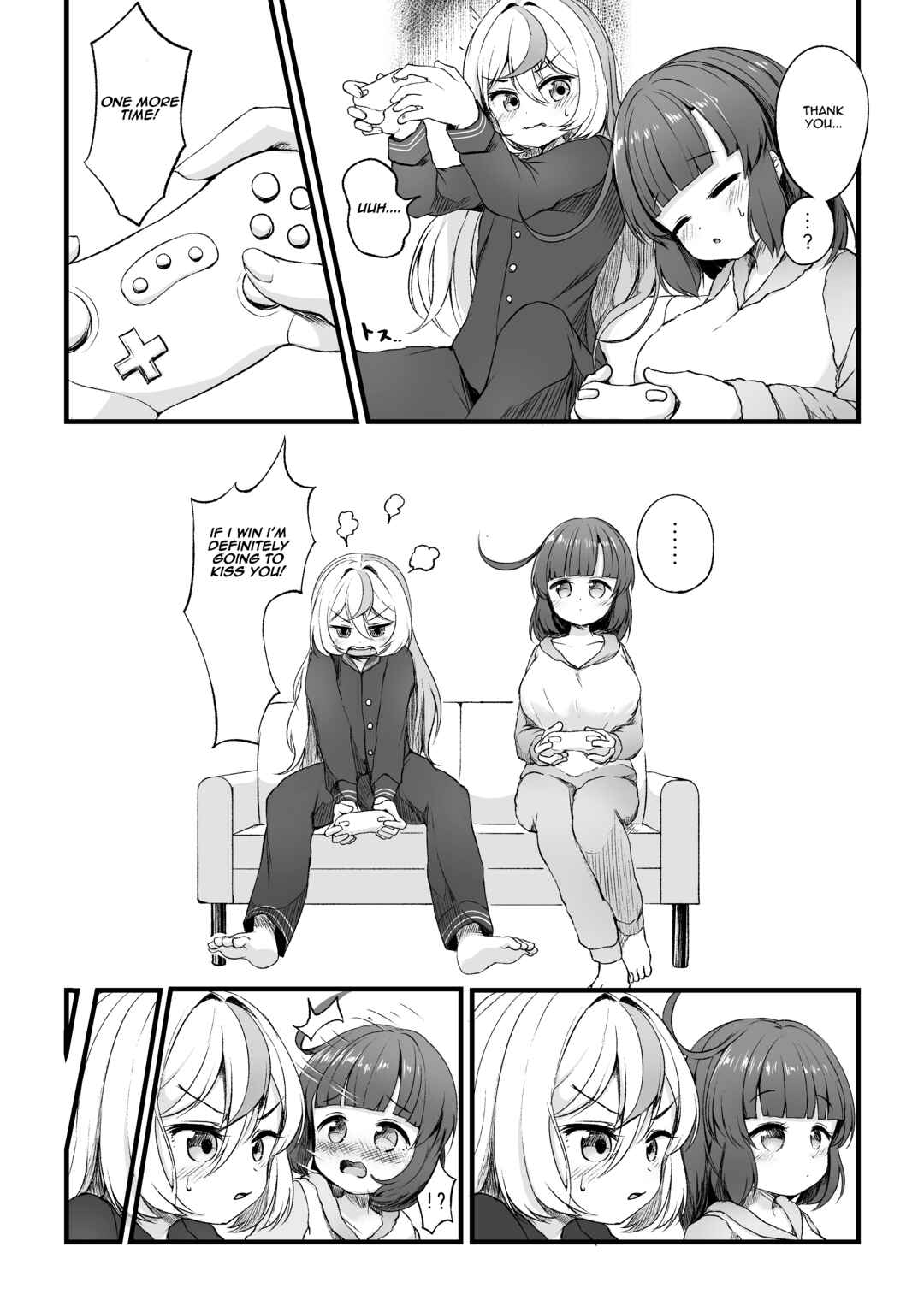 Page 2 Chapter 7 YuzuEno no Koiji