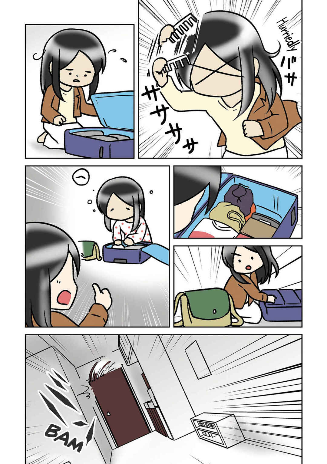 Page 3 Chapter 16 Hitorigurashi no OL o Egakimashita