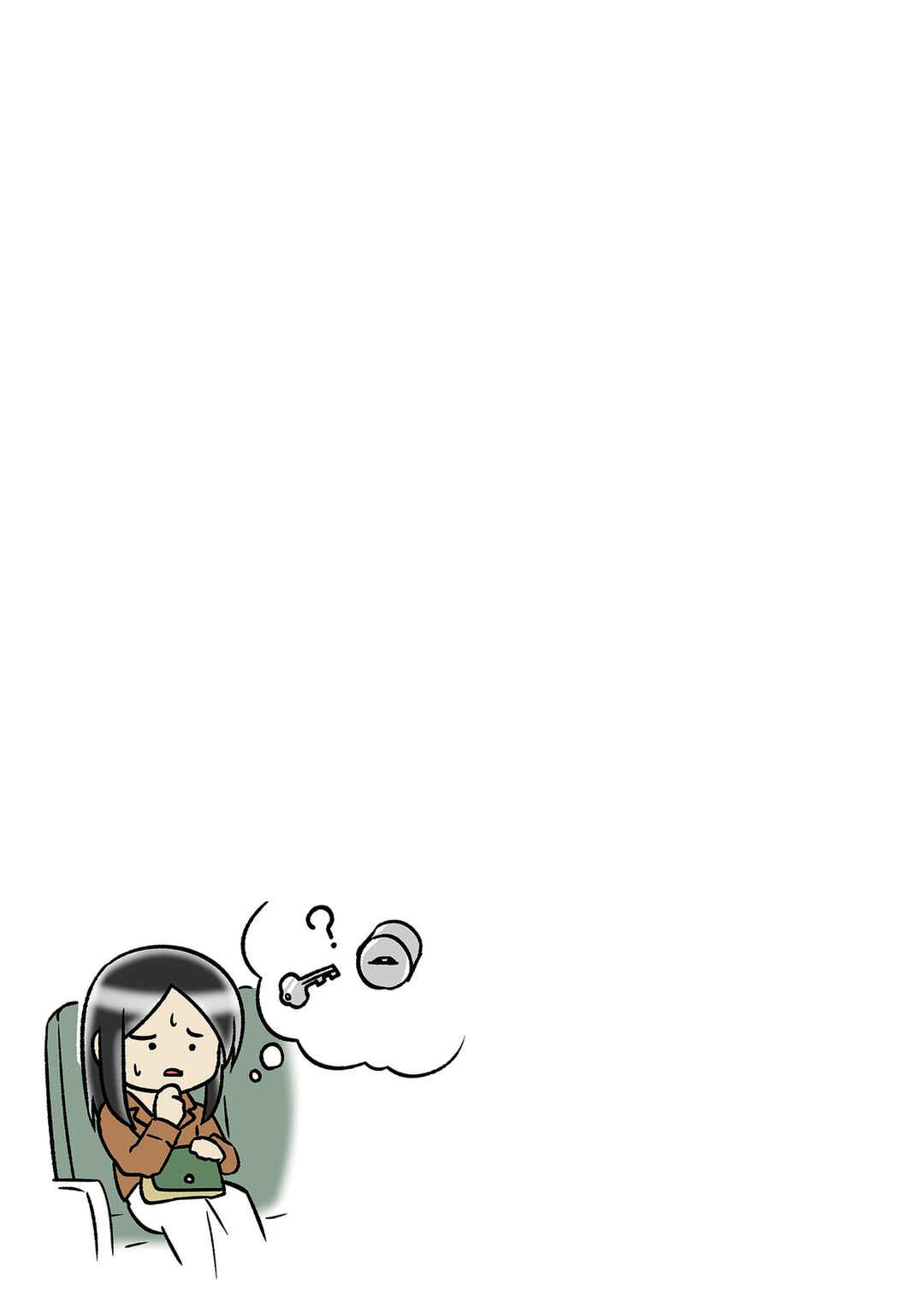 Page 4 Chapter 16 Hitorigurashi no OL o Egakimashita