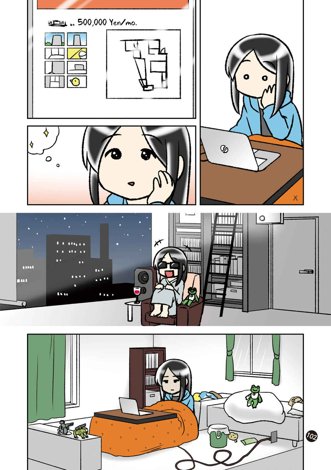 Page 3 Chapter 25 Hitorigurashi no OL o Egakimashita
