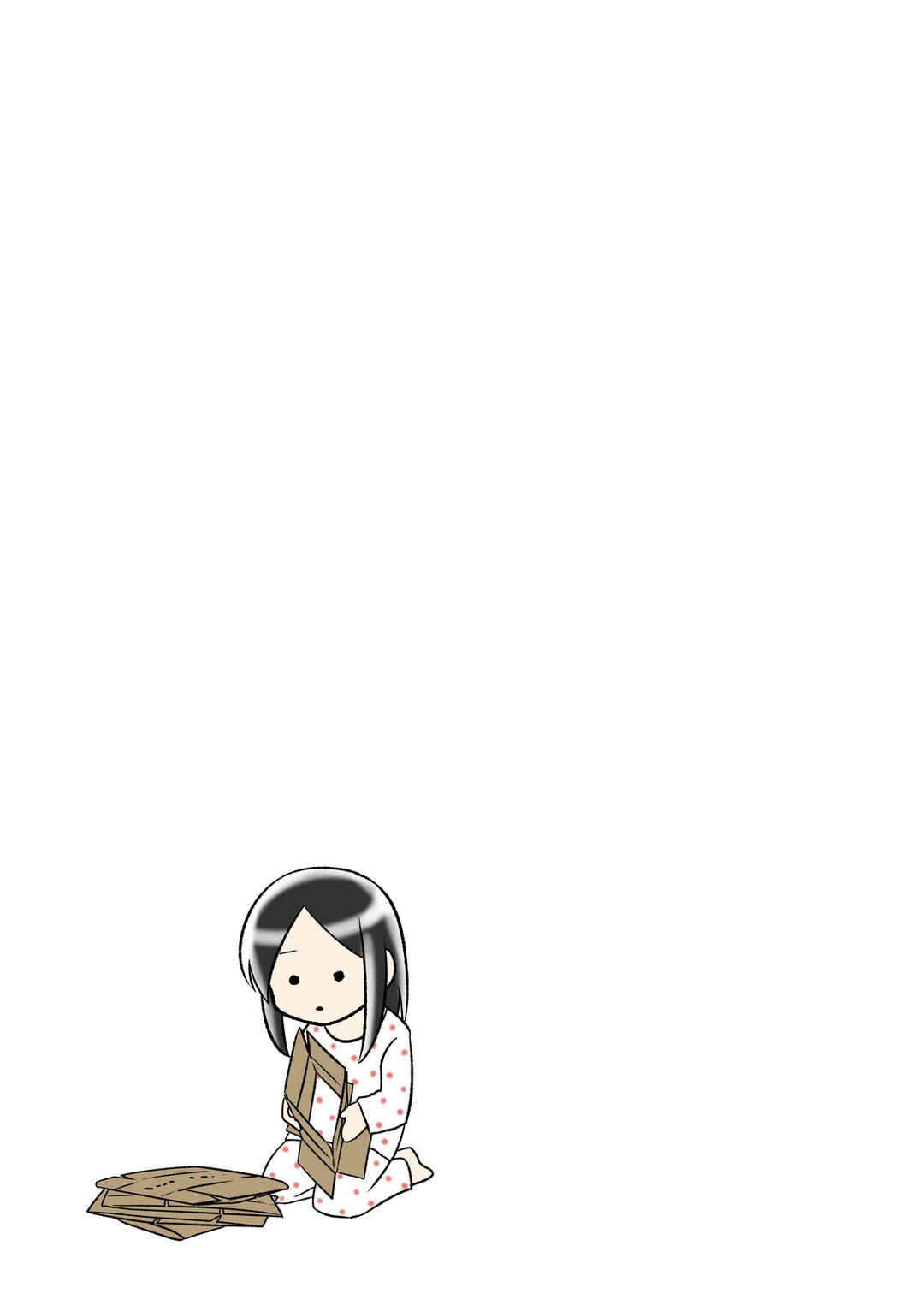 Page 4 Chapter 26 Hitorigurashi no OL o Egakimashita