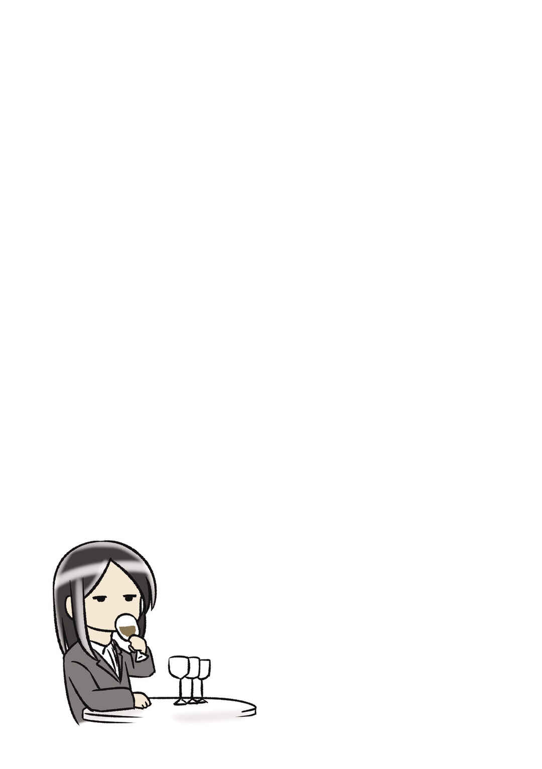 Page 4 Chapter 18 Hitorigurashi no OL o Egakimashita