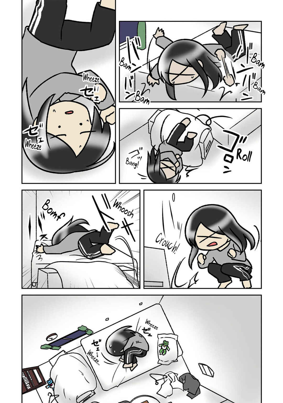 Page 3 Chapter 27 Hitorigurashi no OL o Egakimashita