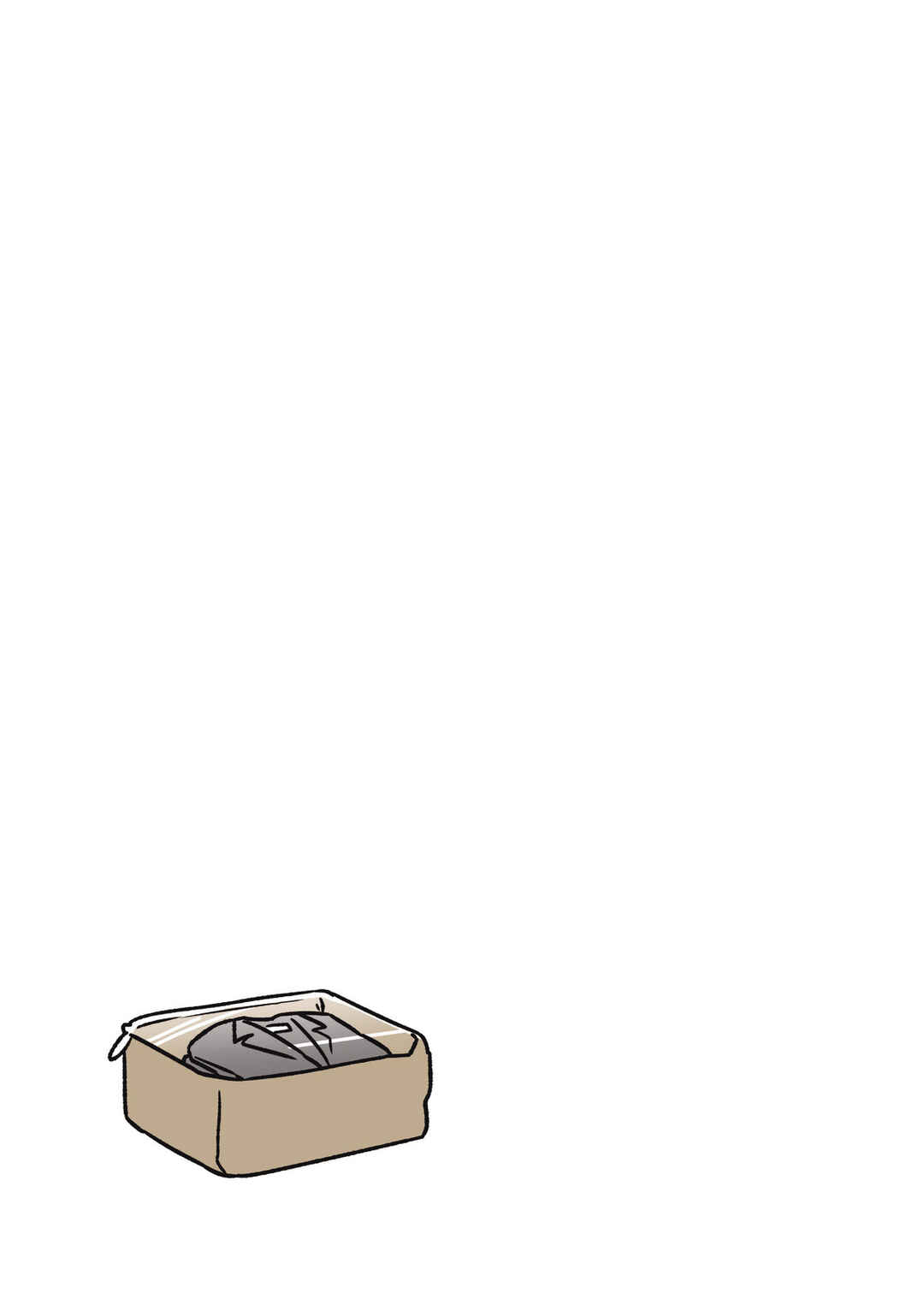 Page 4 Chapter 27 Hitorigurashi no OL o Egakimashita