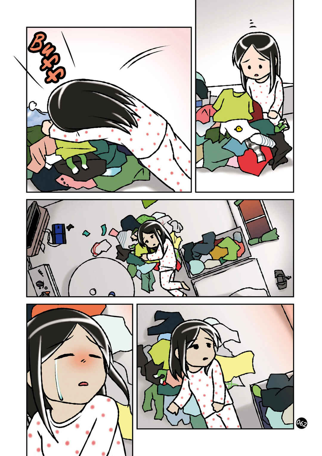 Page 3 Chapter 15 Hitorigurashi no OL o Egakimashita