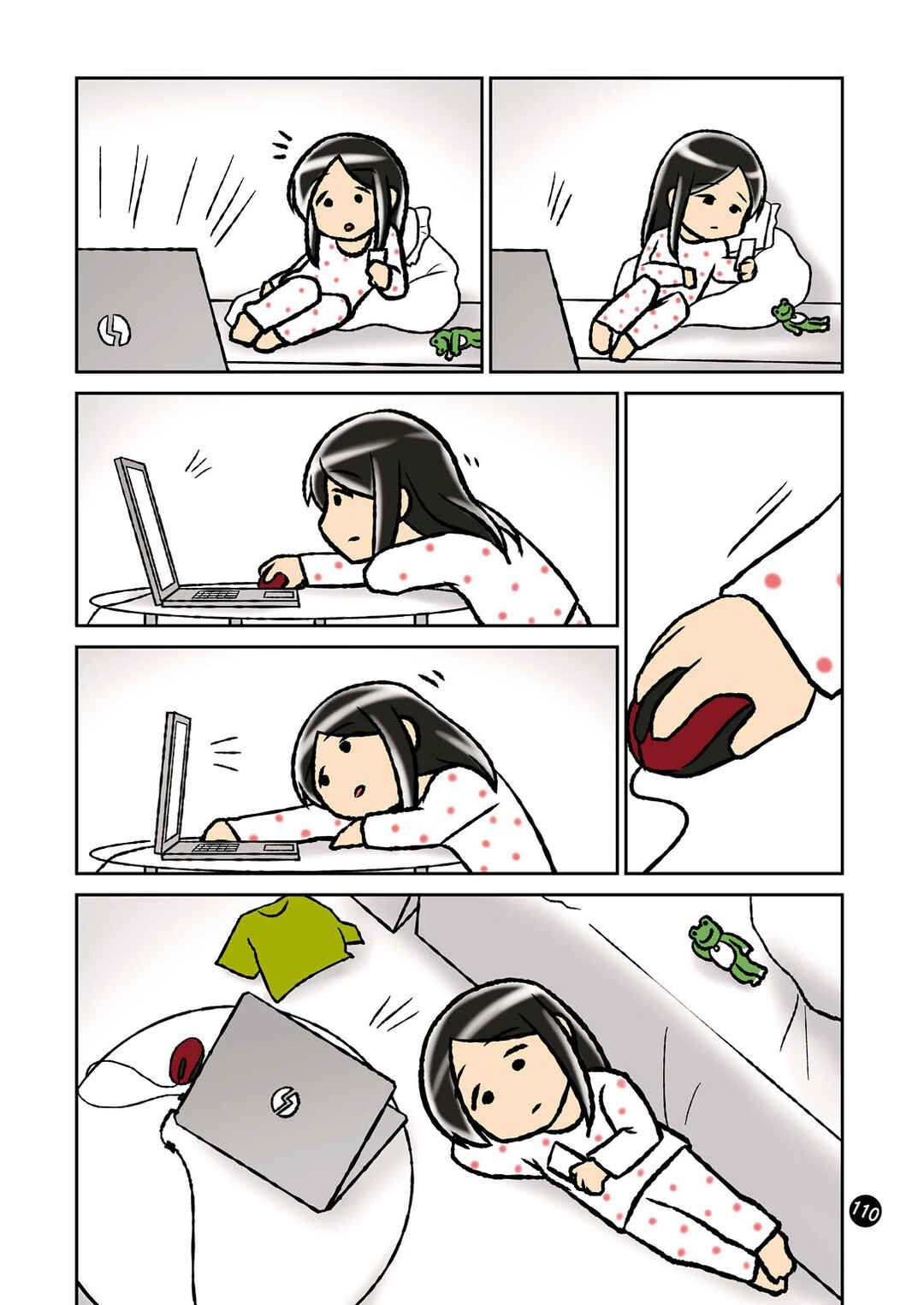 Page 3 Chapter 27 Hitorigurashi no OL o Egakimashita