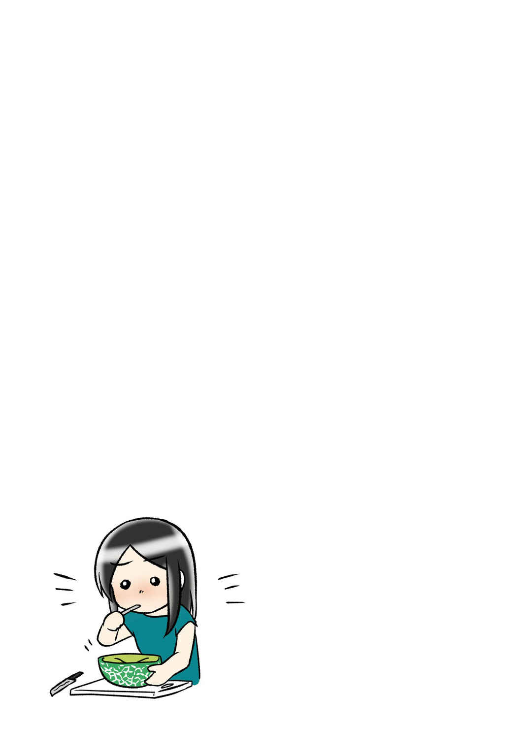 Page 4 Chapter 19 Hitorigurashi no OL o Egakimashita