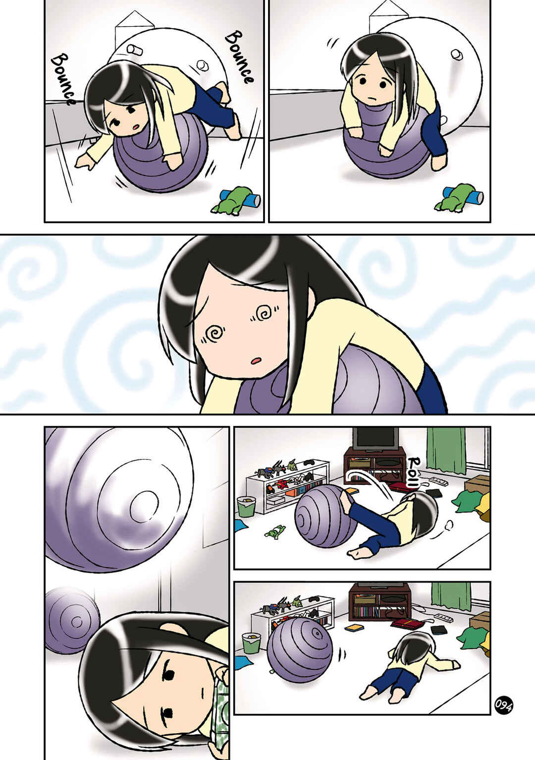 Page 3 Chapter 23 Hitorigurashi no OL o Egakimashita