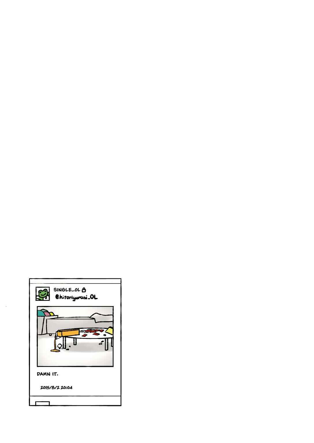 Page 4 Chapter 9 Hitorigurashi no OL o Egakimashita