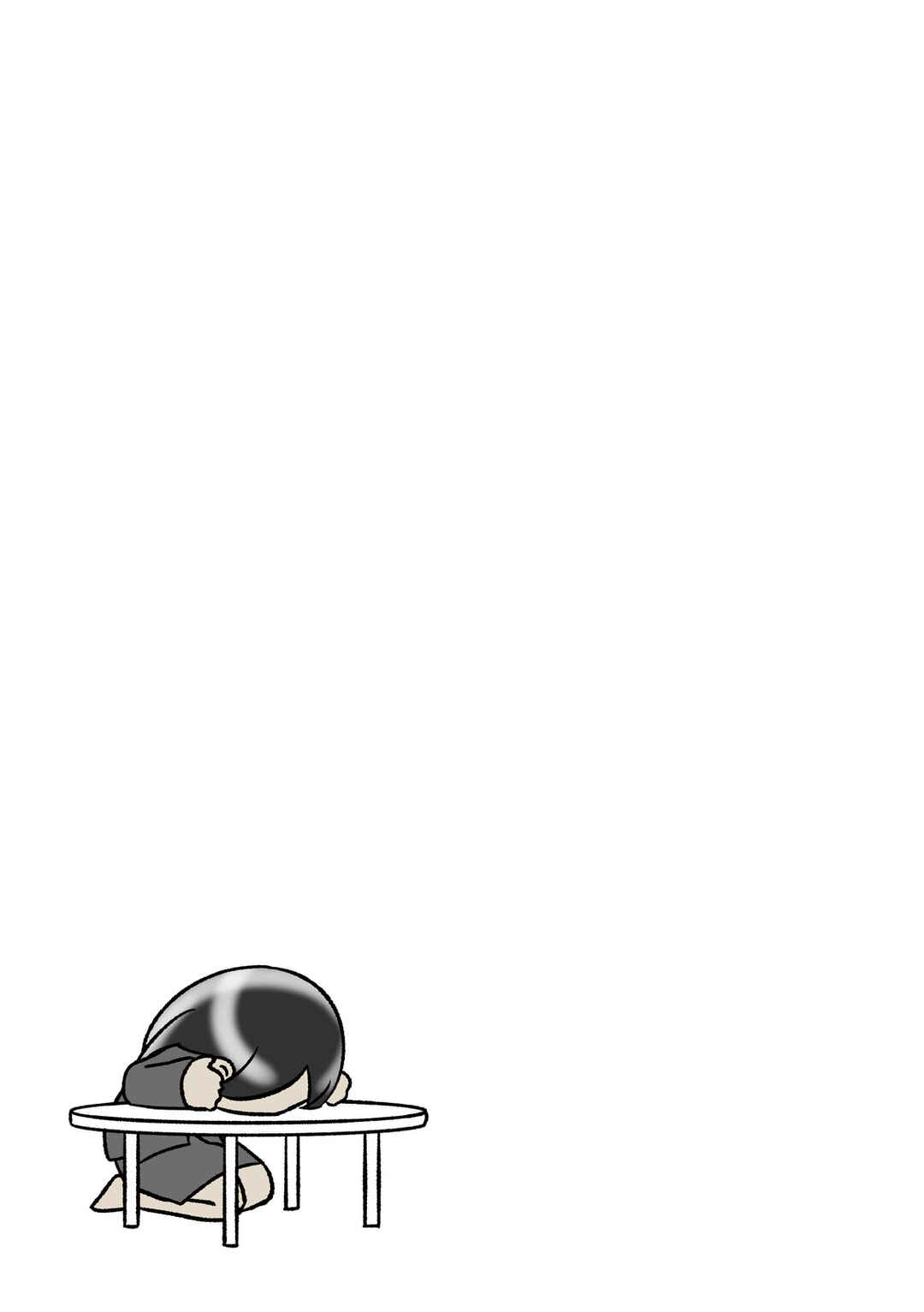 Page 4 Chapter 30 Hitorigurashi no OL o Egakimashita
