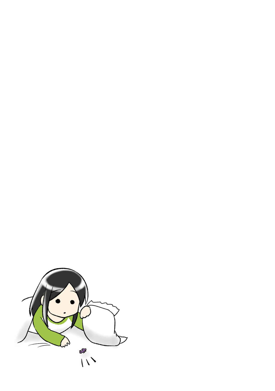 Page 4 Chapter 7 Hitorigurashi no OL o Egakimashita