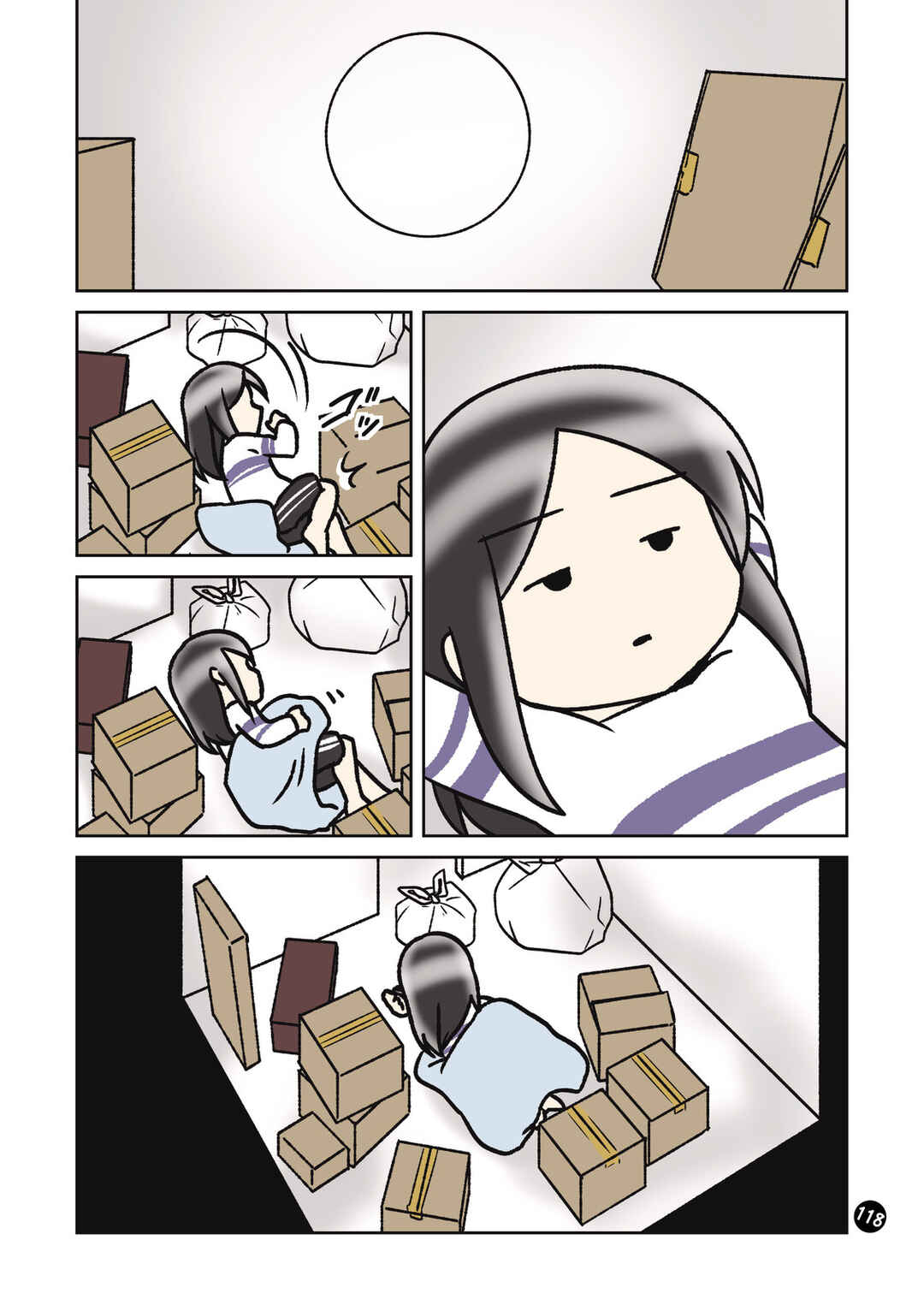 Page 3 Chapter 29 Hitorigurashi no OL o Egakimashita