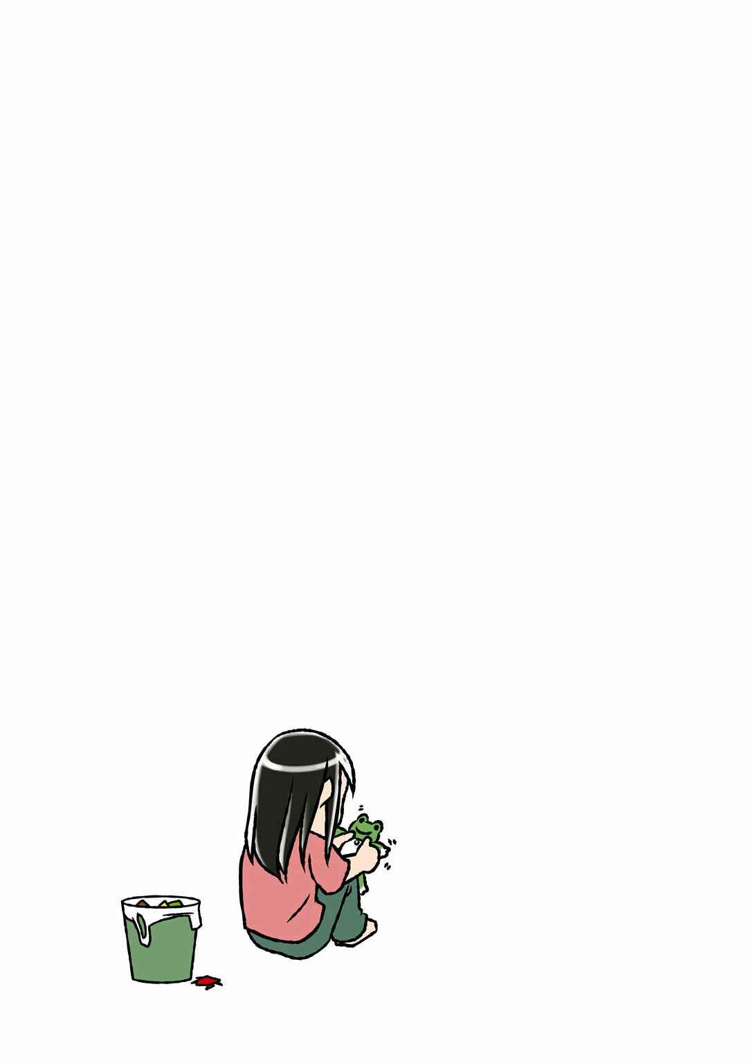 Page 4 Chapter 13 Hitorigurashi no OL o Egakimashita