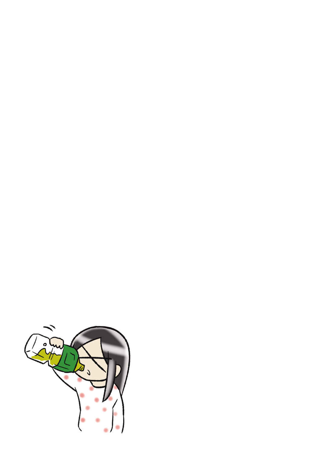 Page 4 Chapter 13 Hitorigurashi no OL o Egakimashita