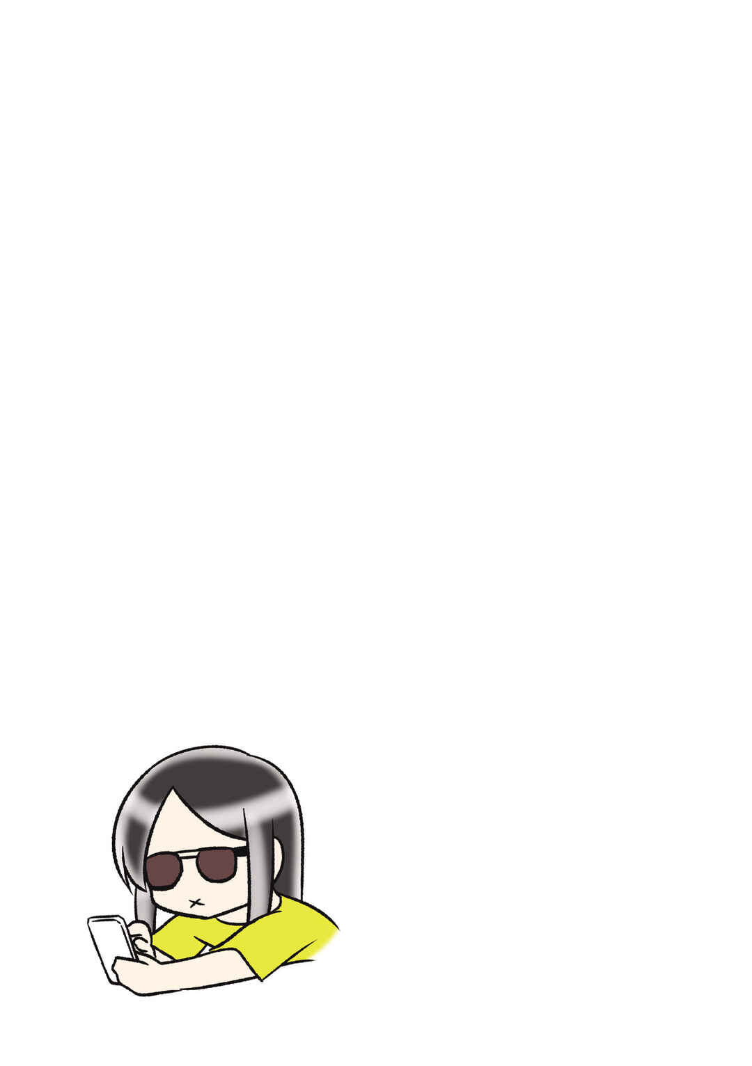 Page 4 Chapter 12 Hitorigurashi no OL o Egakimashita